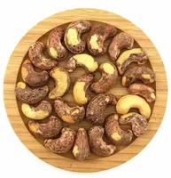 تصویر 3 از خرید و قیمت بادام هندی با پوست + فروش عمده